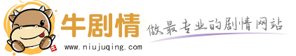 汤米怎么逝世的，中年孤独之殇，道格玛95的隐喻