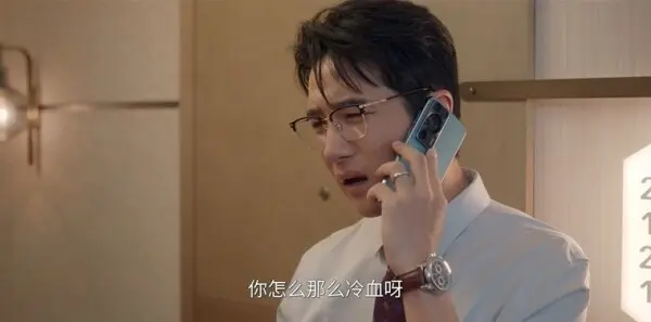 绽放的许开心第22集剧照