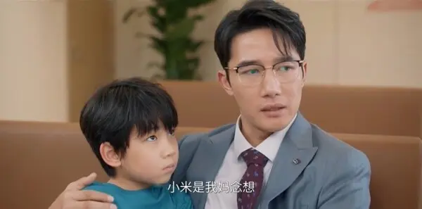 绽放的许开心第23集剧照