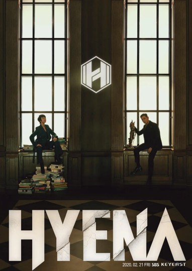 富豪辩护人,Hyena：富豪辩护人(港/台),鬣狗,Hyena封面图
