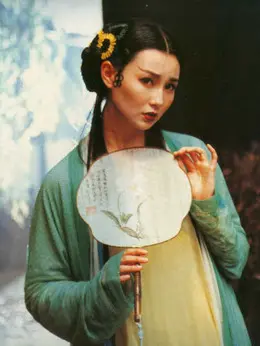 小青剧照