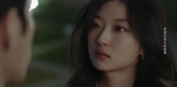 早春晴朗第21集剧照
